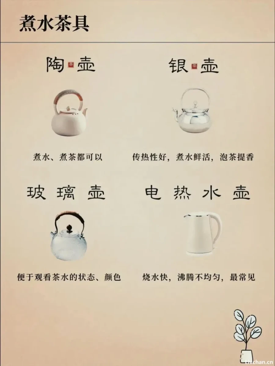 1741605325101114.webp