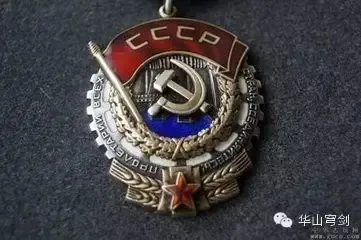 揭秘：中国参与对前苏联科技人才争夺战的背后故事！