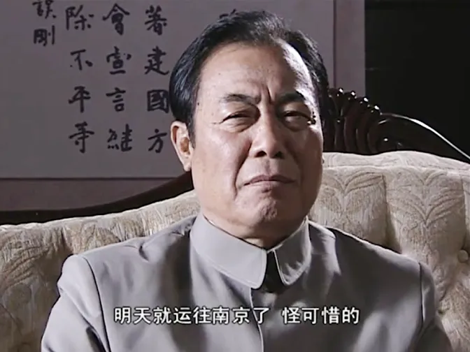 庞叔令无偿捐出4740平祖宅后：用徐湖平别墅配“剧终”