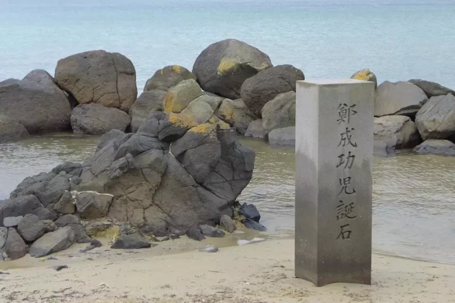 白银资本,海盗,郑成功,南洋华侨,五百年来的下南洋运动 白银资本,海盗,郑成功,南洋华侨,五百年来的下南洋运动