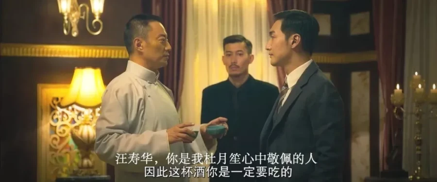青帮的崛起和衰落