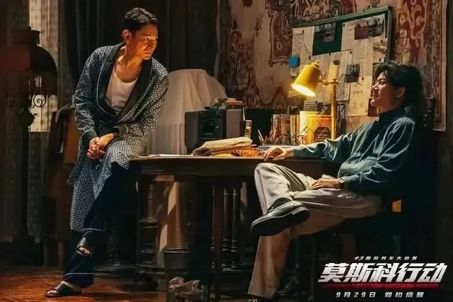 1994年，“5·26中俄列车大劫案”