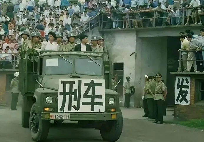 1994年，“5·26中俄列车大劫案”