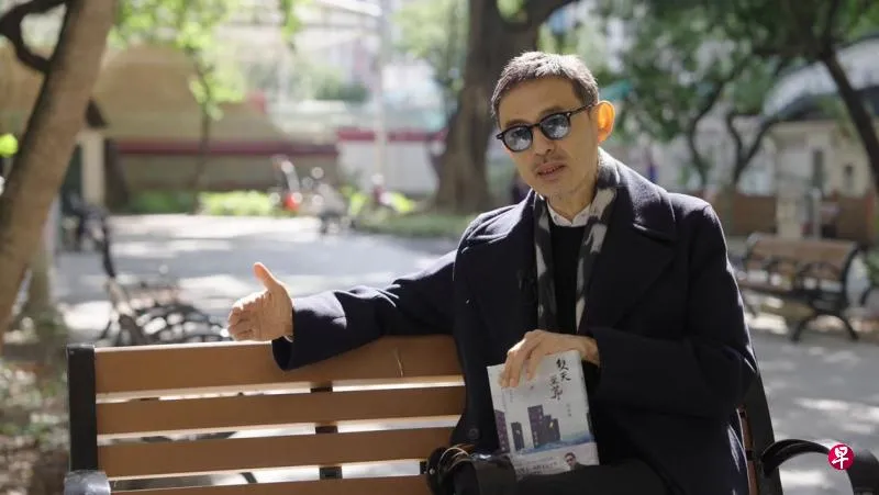 马家辉:懂事的父母 马家辉:懂事的父母