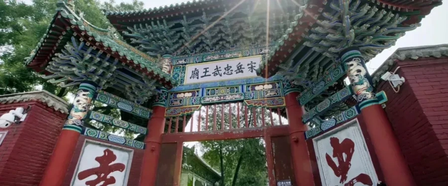 风波亭之后,岳飞的子孙们都去哪了? 风波亭之后,岳飞的子孙们都去哪了?