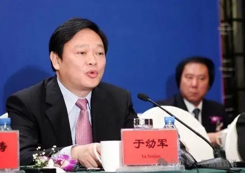 搞成这样，还过个屁年！原山西省长于幼军新书揭秘事件来龙去脉