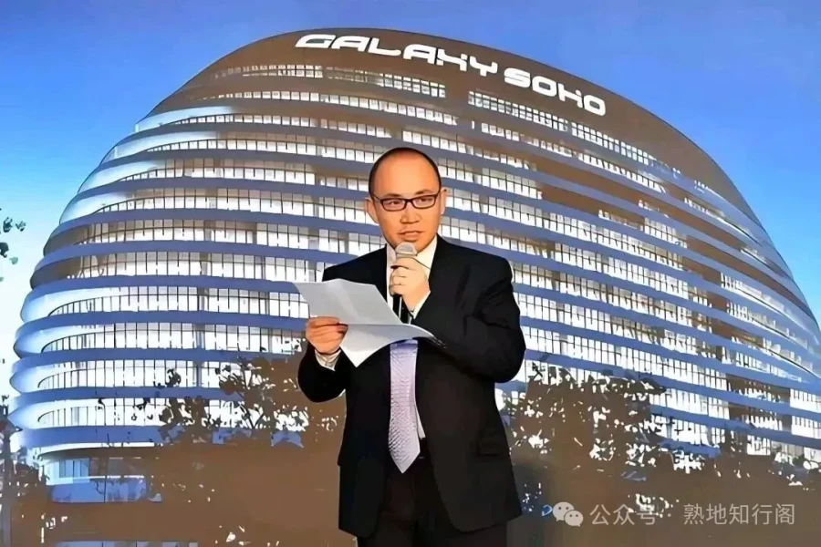 危机背后是信仰的回归——潘石屹在国际佛学论坛上的发言