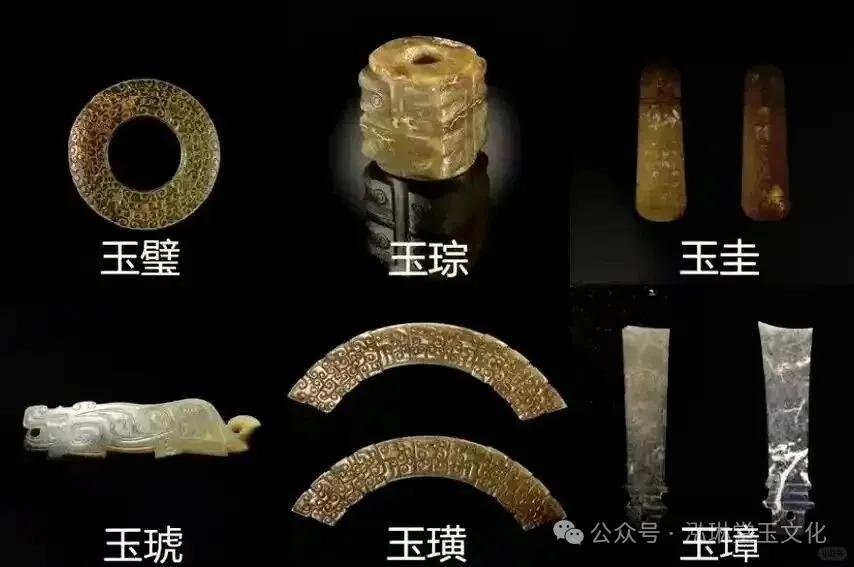博物馆逛展神器！56种古玉一次认全…