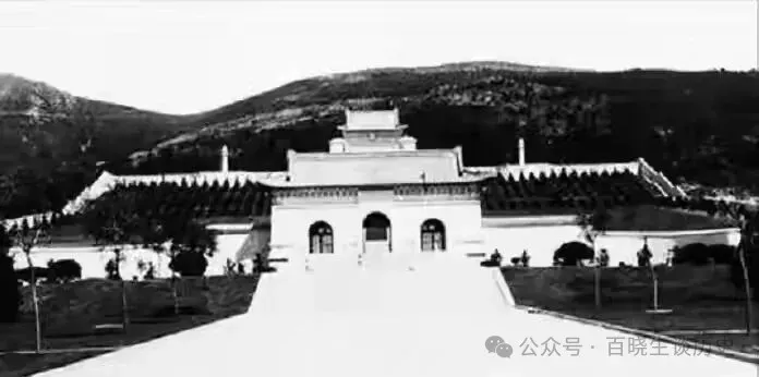 1949年，南京解放前夜：国民党守护中山陵部队最终结局
