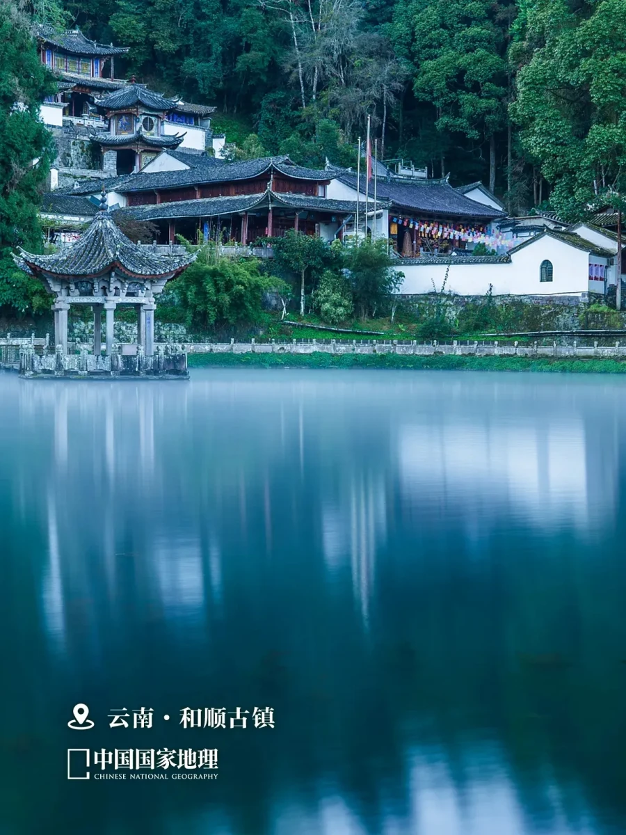 中国国家地理：这才是中国古镇天花板！