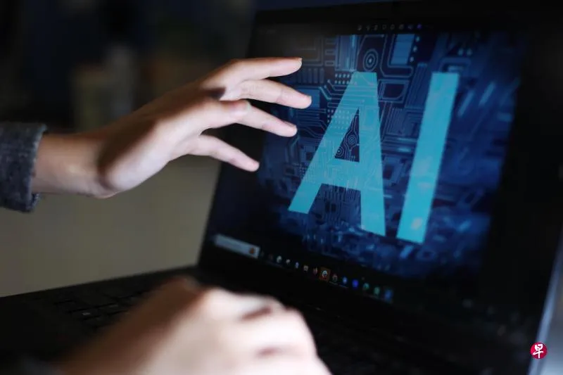 联合早报解读AI：人工智能时代最稀缺的能力