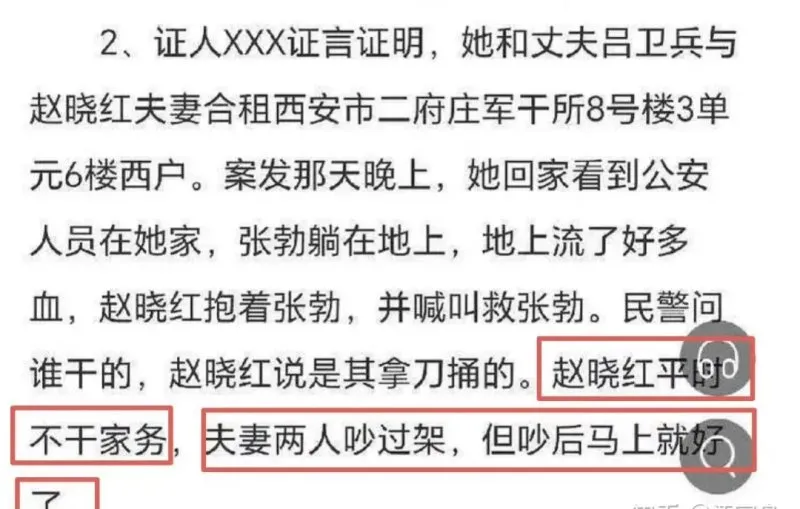从国际影后到全网抵制:《监狱来的妈妈》惊天骗局背后,是资本对司法与女性苦难的双重践踏 从国际影后到全网抵制:《监狱来的妈妈》惊天骗局背后,是资本对司法与女性苦难的双重践踏