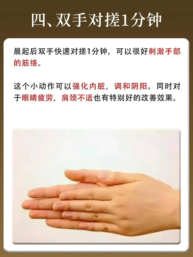 1779343549475193.webp