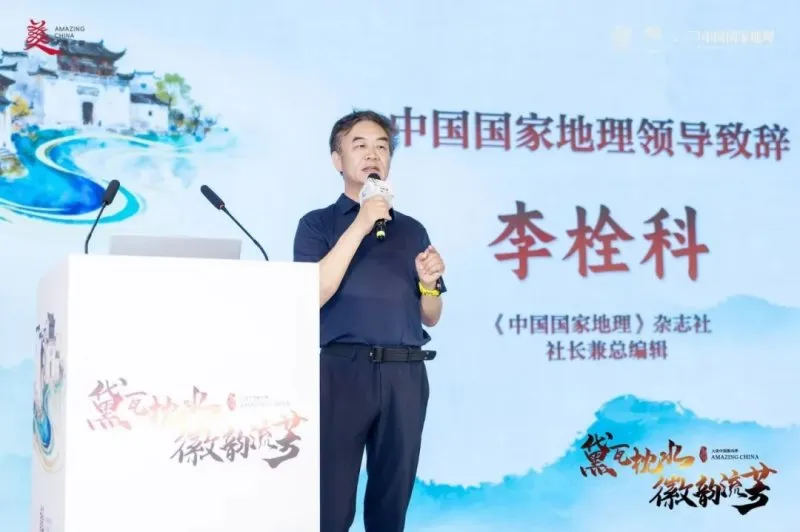 读懂中国，从读建筑开始