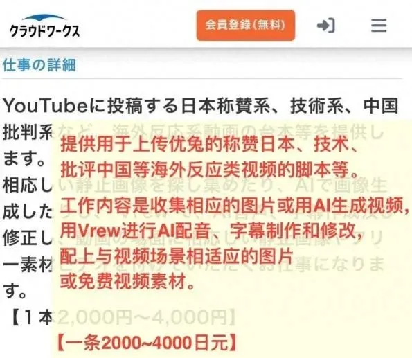 这场认知战，打了上百年