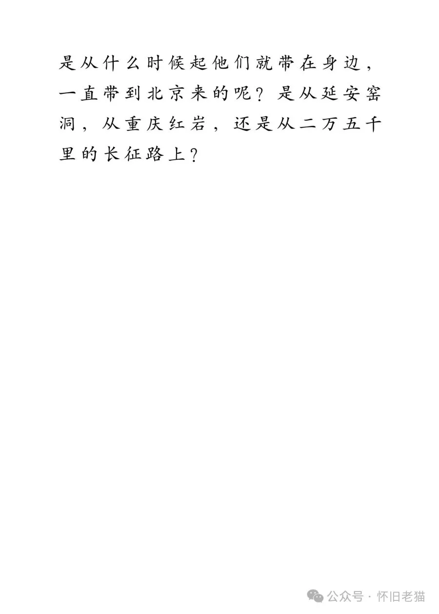 1782666401598992.webp