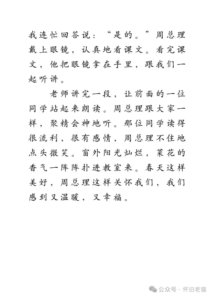 1782666402153440.webp