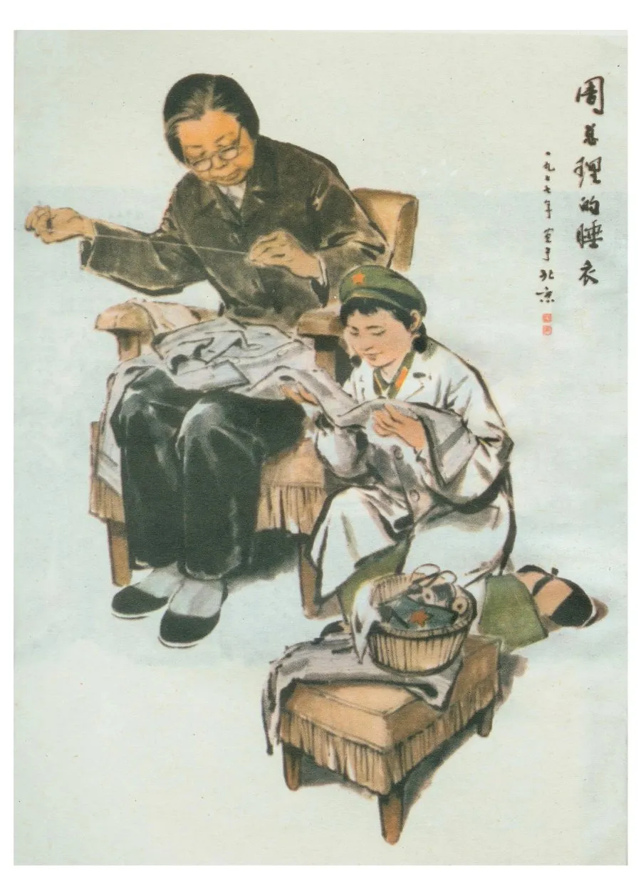 1782666402811078.webp