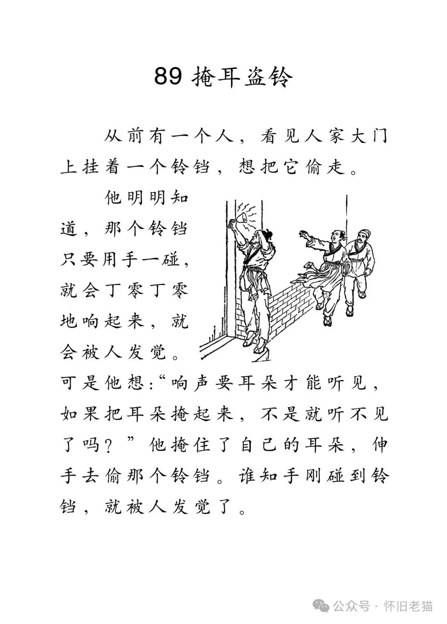 1782666403180219.webp