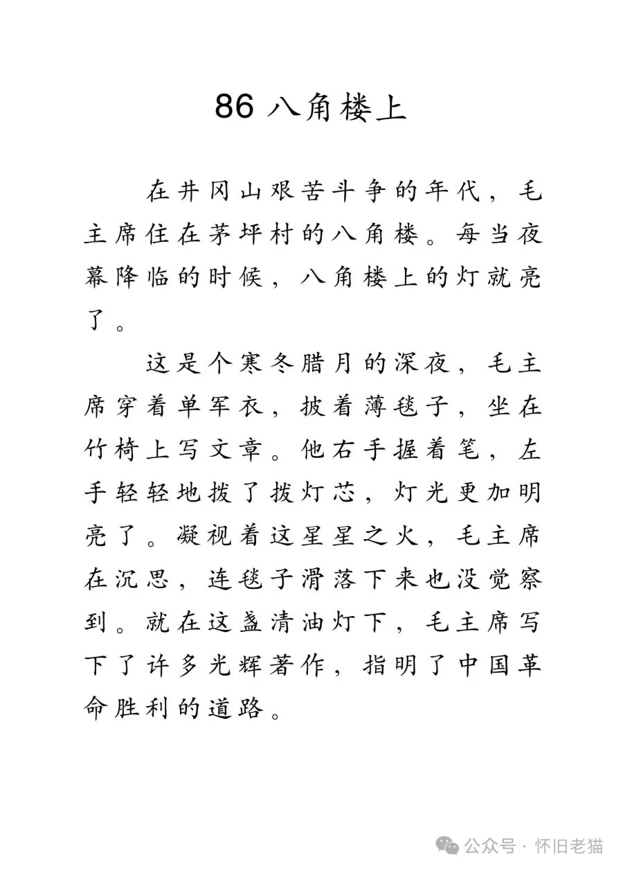 1782666403420302.webp