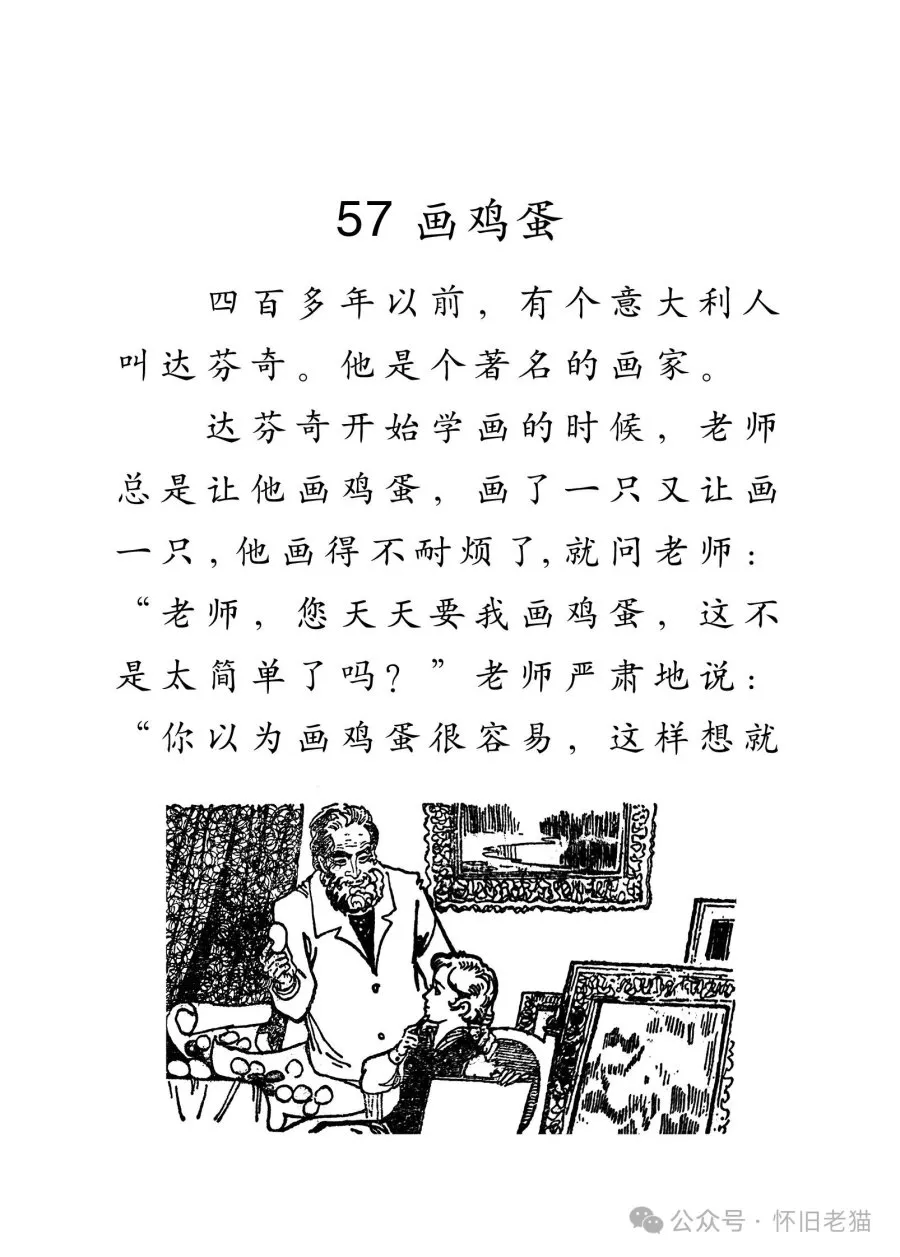 1782666404180294.webp