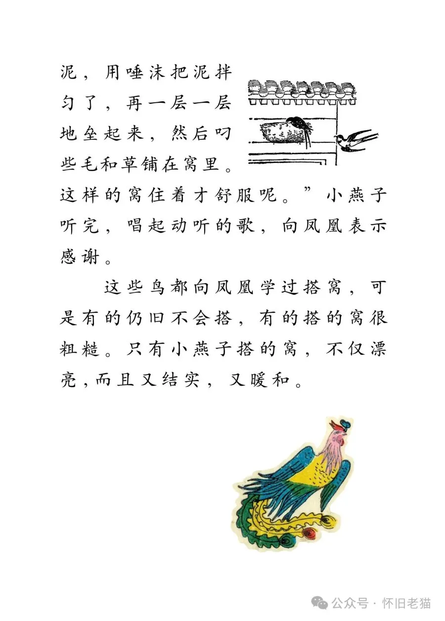 1782666404338256.webp