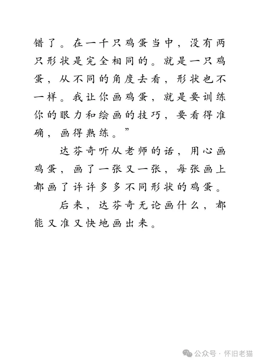1782666405121386.webp
