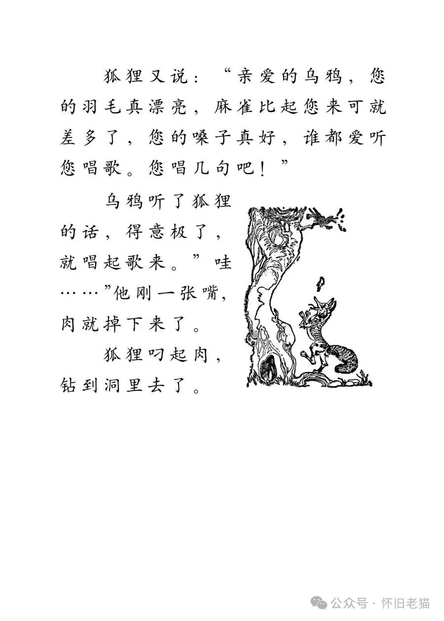 1782666405419137.webp