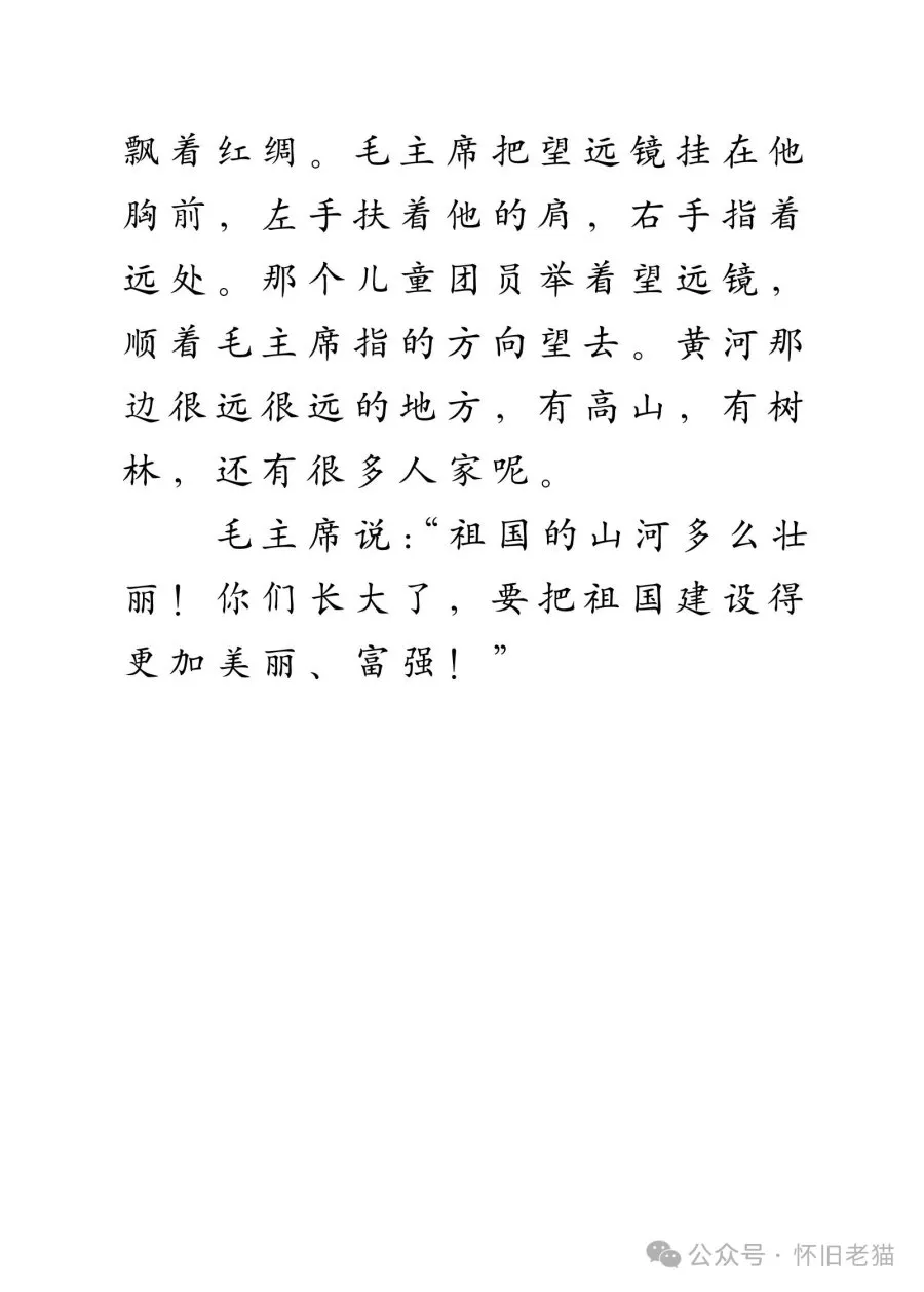 1782666406183905.webp