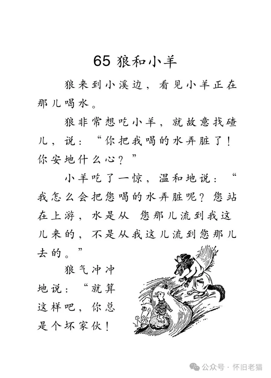 1782667433802159.webp