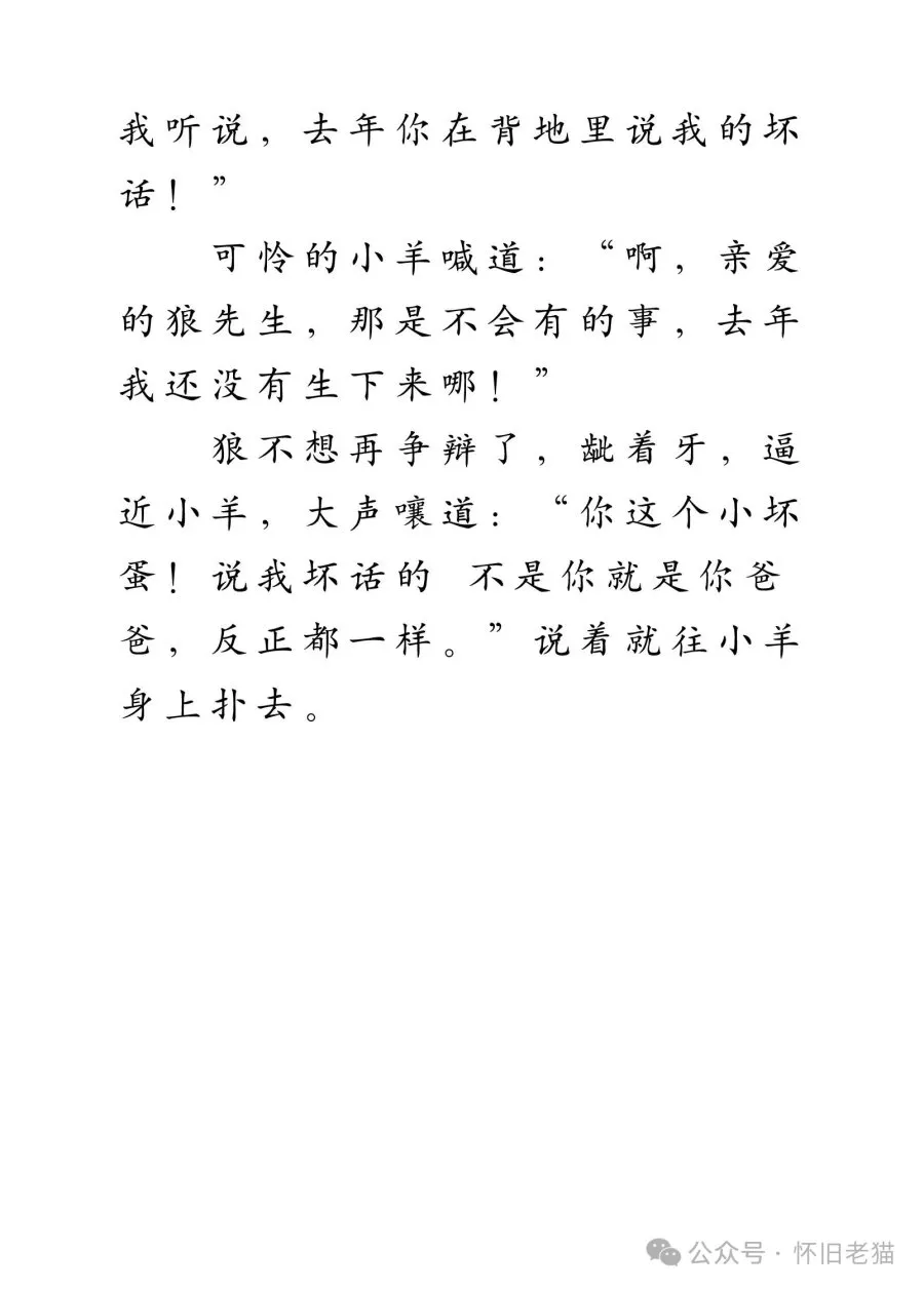 1782667434173259.webp