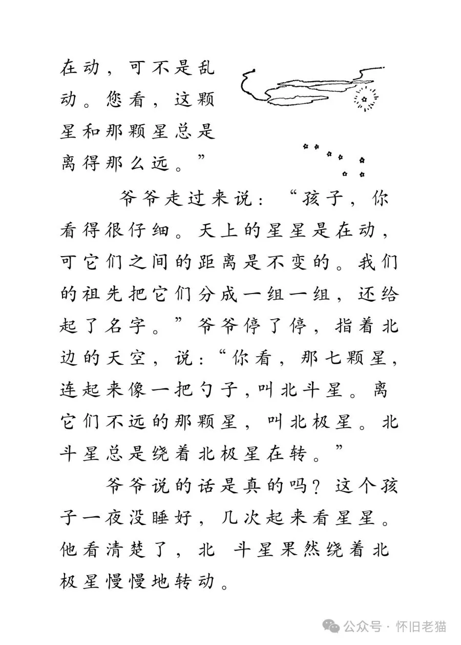 1782667435199649.webp