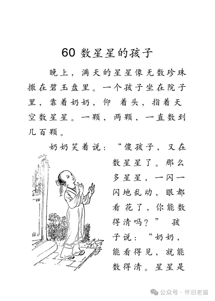 1782667435968120.webp