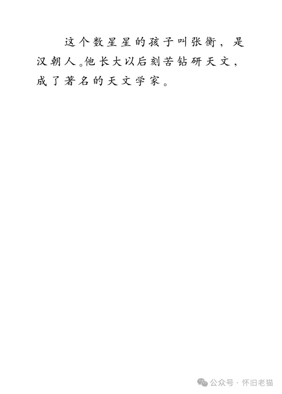1782667436162196.webp