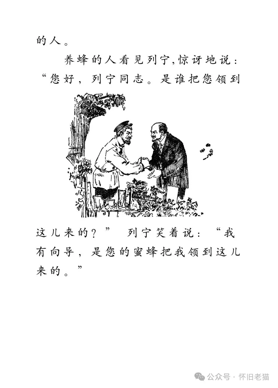 1782667436952017.webp