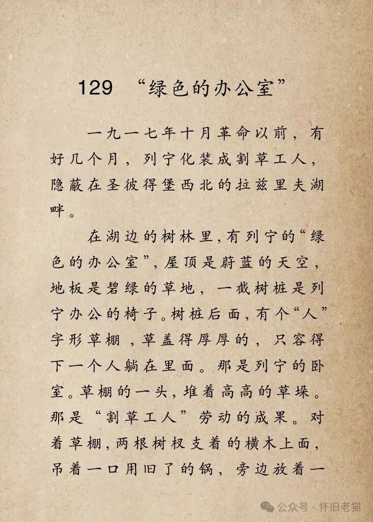 1782667830194966.webp
