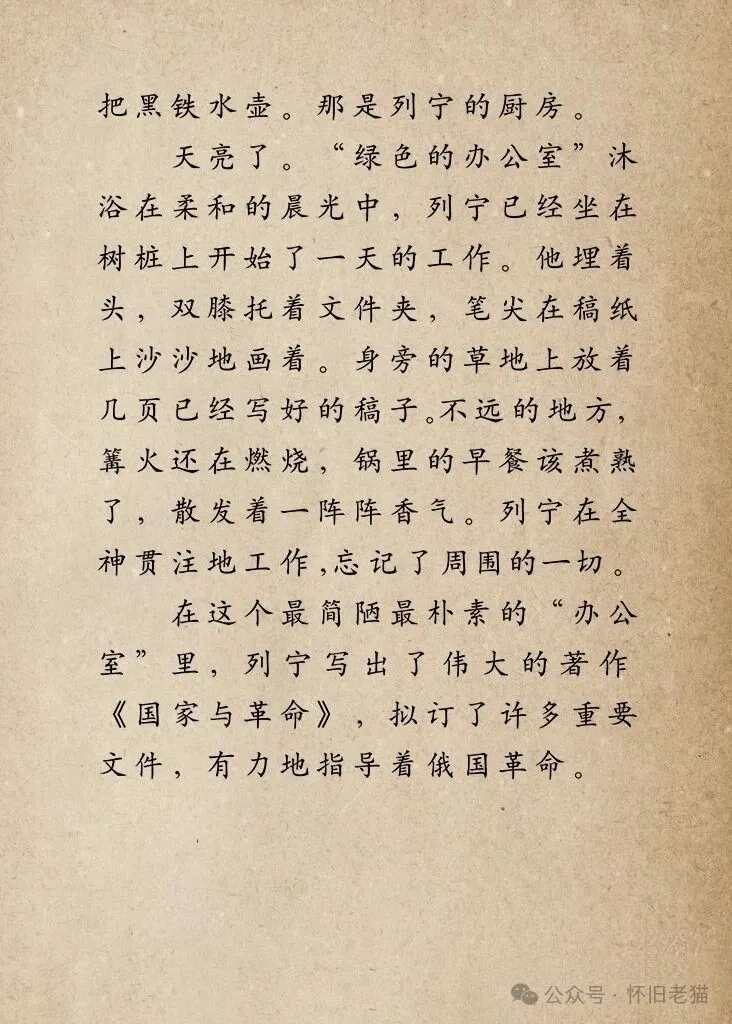 1782667830653212.webp