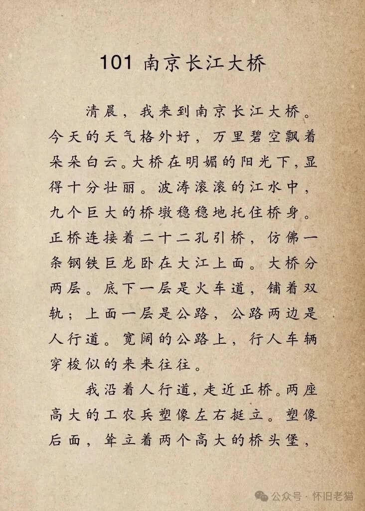 1782667831160426.webp
