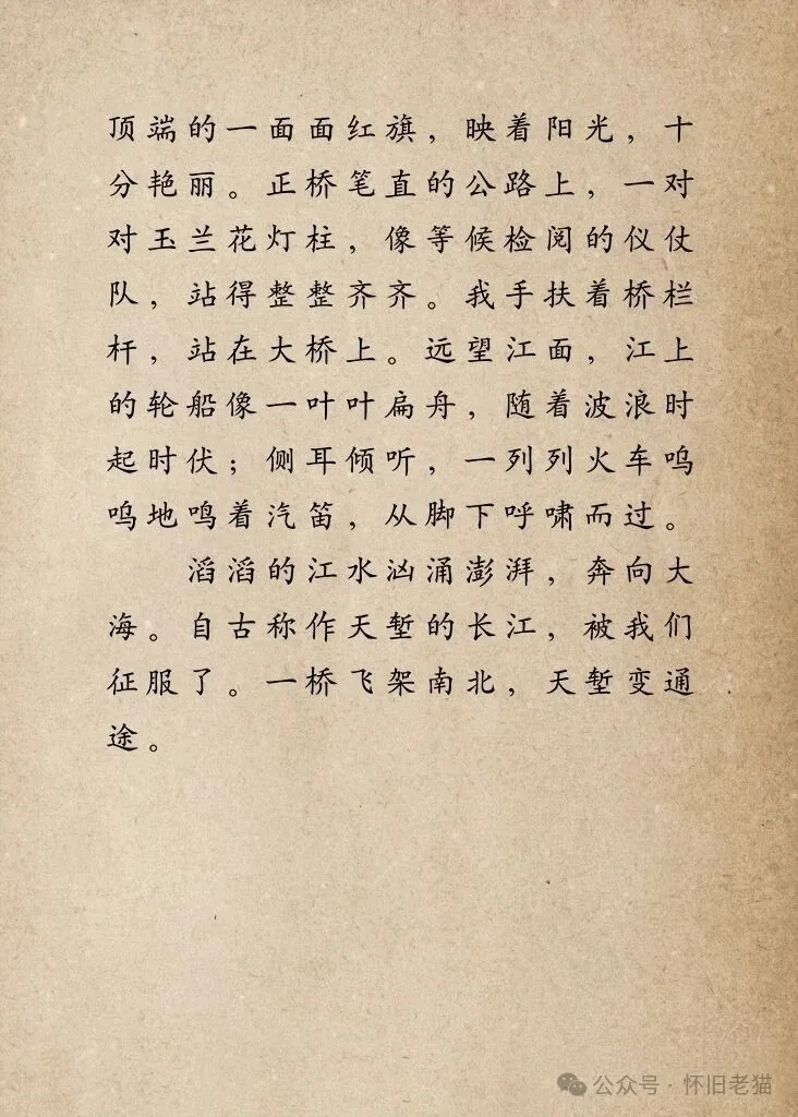 1782667831211249.webp