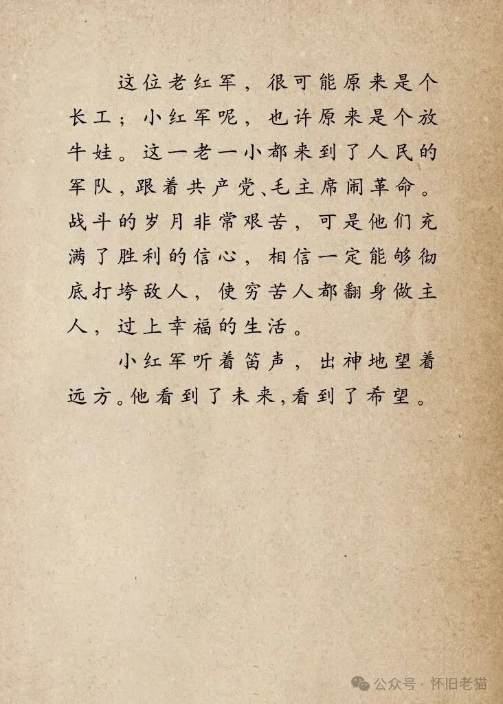 1782667831213452.webp