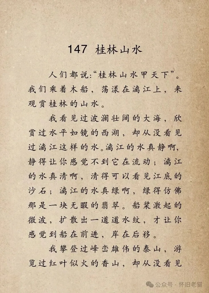 1782667832122946.webp