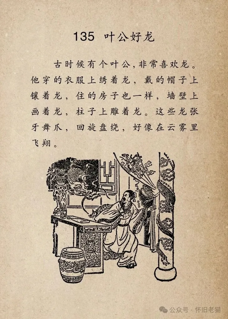 1782667832132271.webp