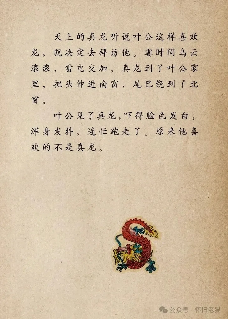 1782667833627112.webp