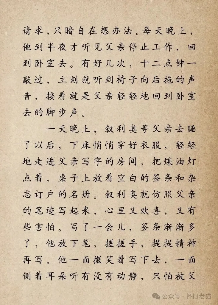 1782667959199173.webp
