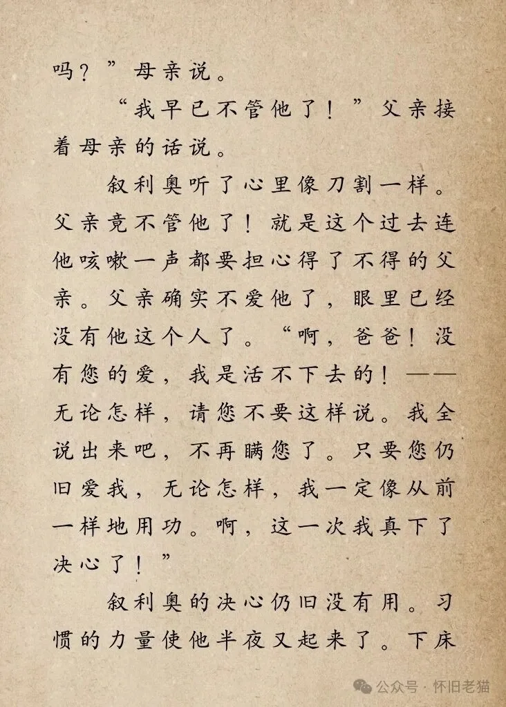 1782667960148789.webp