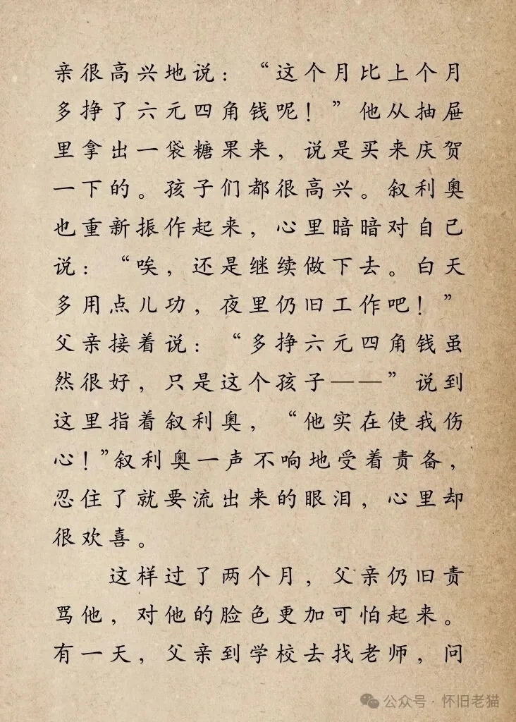 1782667960207949.webp