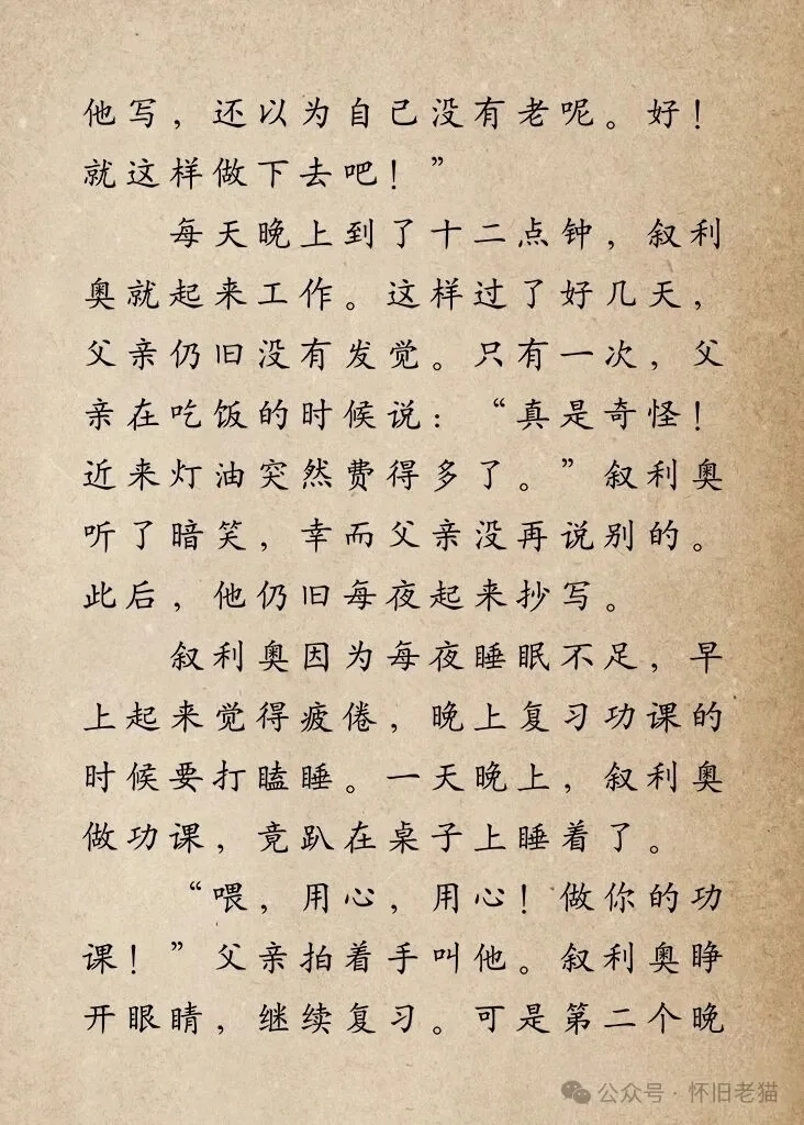 1782667960213679.webp