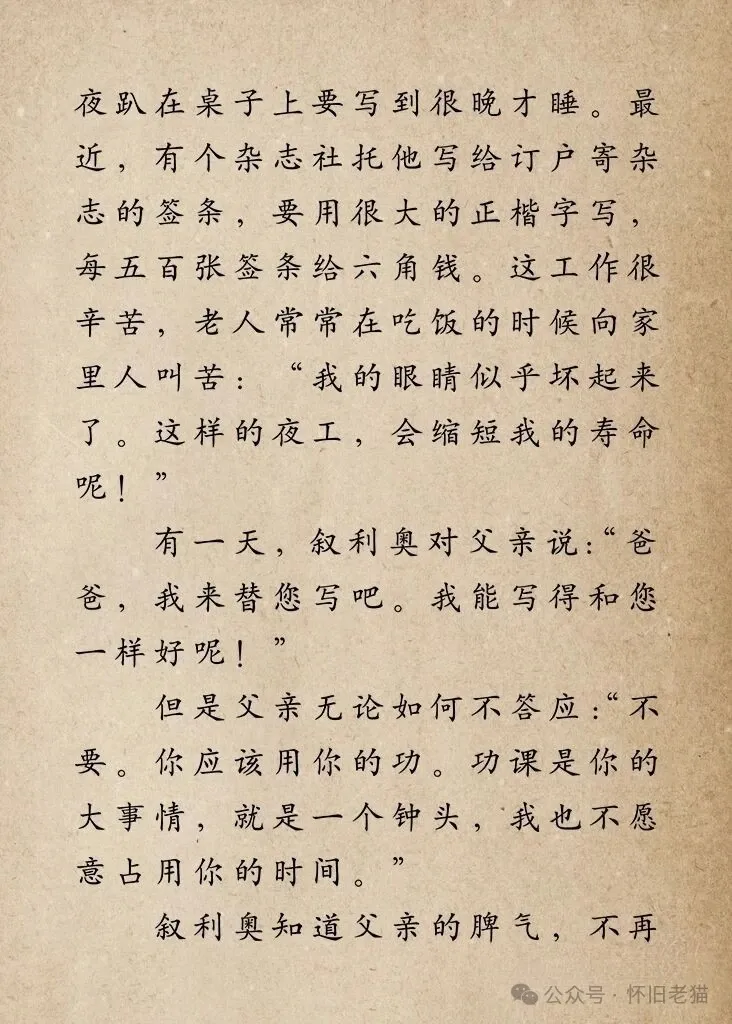 1782667960424778.webp
