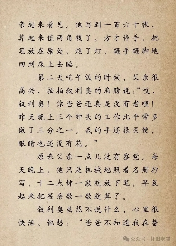 1782667960576936.webp