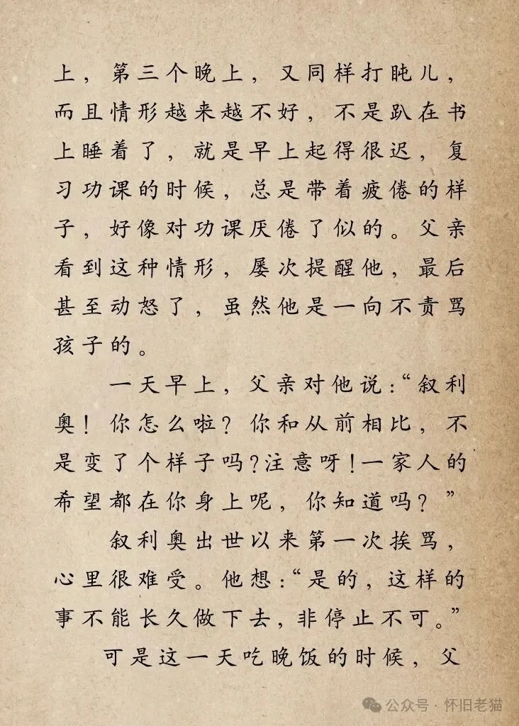 1782667960616991.webp